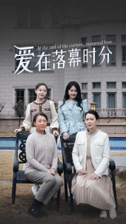 首富妈妈，女儿不认你了（70集）在线看到大结局