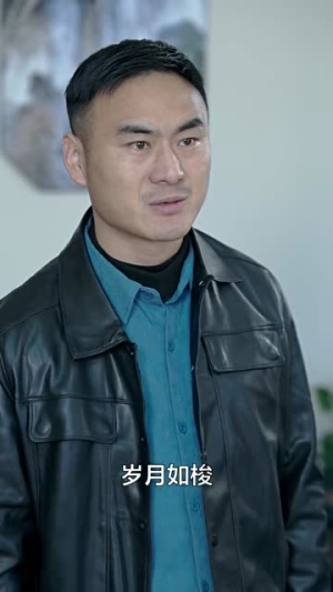 我的保镖是世外高人（88集）短剧在线看