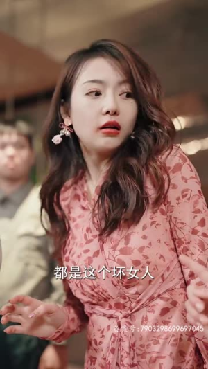 超级奶爸之扭转乾坤（81集）全网独播免费看