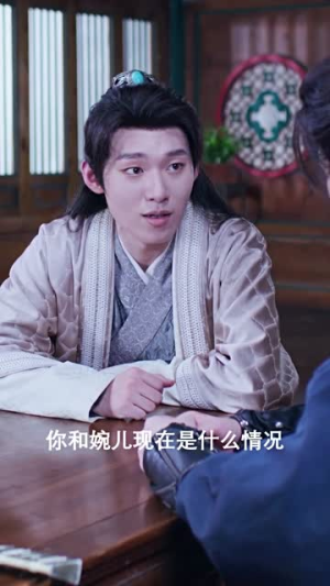 我的野蛮厨娘（64集）精彩短剧免费看