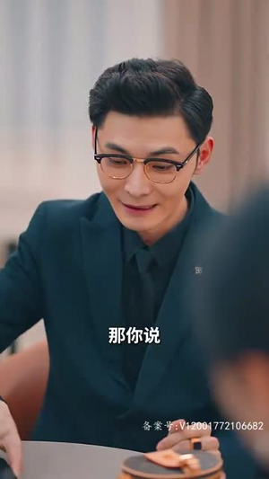 闪婚后我跟总裁互换了身体（80集）精彩热门短剧