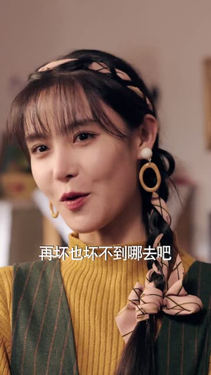 .念念不忘爱有回响（85集）悬疑短剧推荐