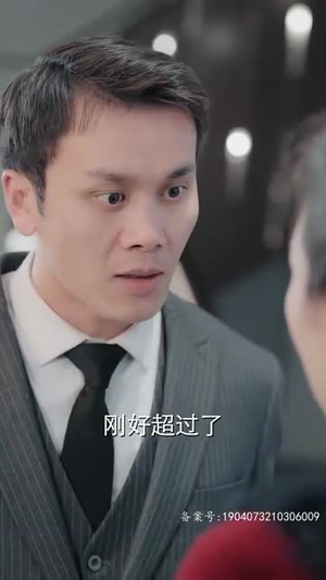 她儿砸被大佬盯上了（85集）爆款短剧推荐