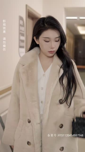 如果我没爱过他（92集）短剧完整版免费