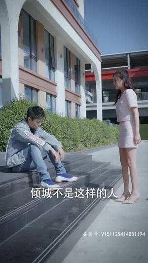 隐龙记 曹毅（70集）短剧抢先看