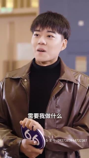 未来预告（82集）网盘在线观看