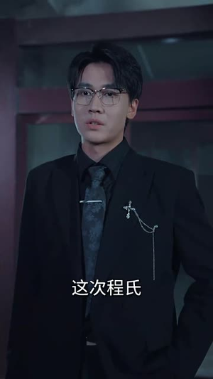 新版：听见你的声音（64集）短剧热门推荐