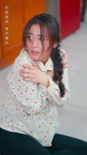 女总裁成凤归乡（80集）最热短剧推荐