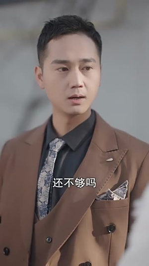 替嫁给了奶狗霸总（99集）热门短剧推广