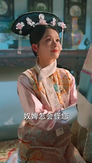 哑妃（108集）精彩好看短剧