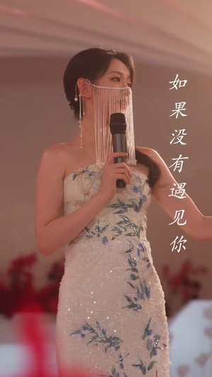 入夜对她上瘾（62集）第二季