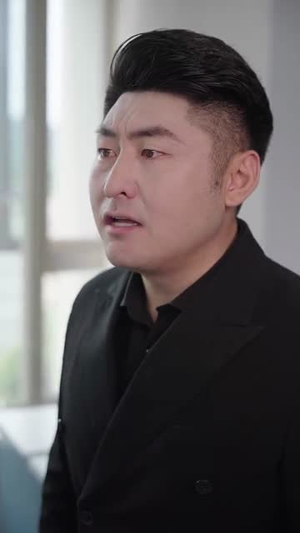 乘风破浪的大小姐（45集）集免费看短剧