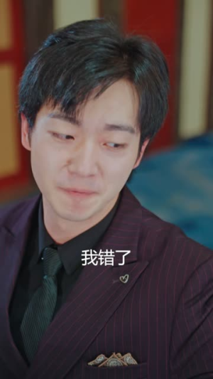 李柯以（72集）排行榜前十短剧