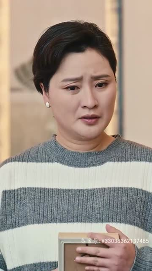 我有爱人了（76集）短剧全集免费看
