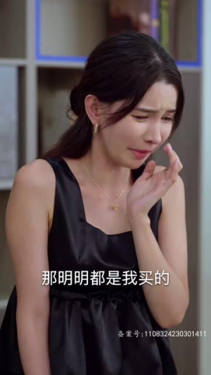 重生后我嫁给前夫宿敌（96集）集免费看短剧