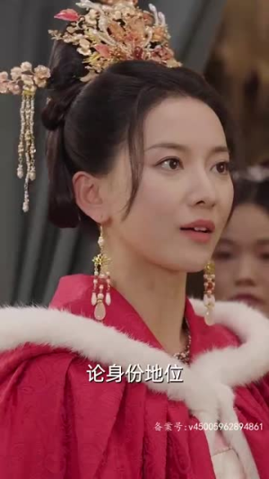 重生后神医王妃要改嫁（83集）热门短剧推广