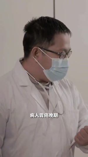 隐婚对象是大佬（95集）免费短剧看不停