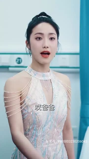 速速闪开，沈小姐要切大号了（60集）高分推荐免费看