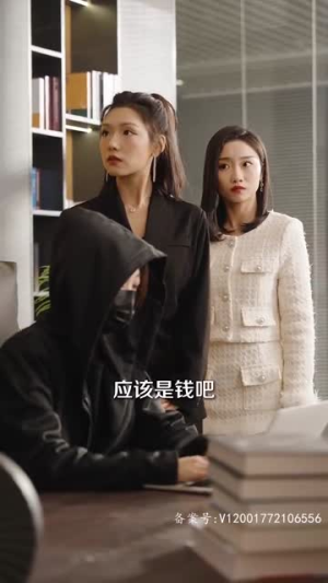 从头爱上对的人（76集）女频短剧推荐