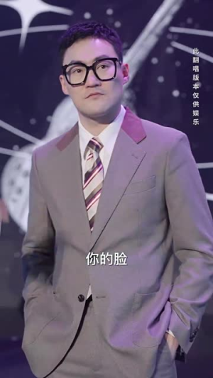 隐退十年，开口唱歌轰动全国（82集）在哪里可以看