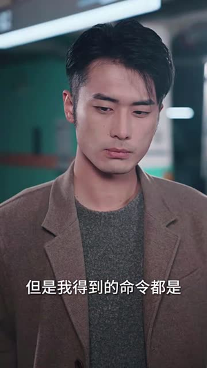 离婚后我被美女跪地求婚（离婚从被求婚开始）恋爱短剧分享