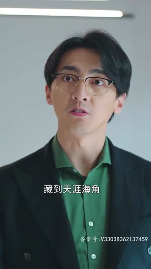 星光相伴知我意（82集）追短剧看全集