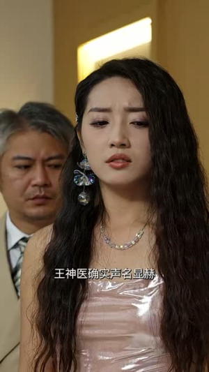 封神之择日飞升（77集）最热短剧抢先看