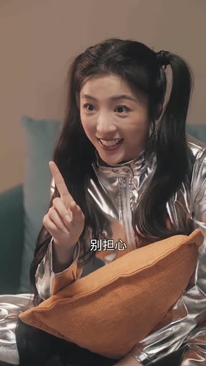 拐个豪门千金当女友（68集）悬疑短剧推荐