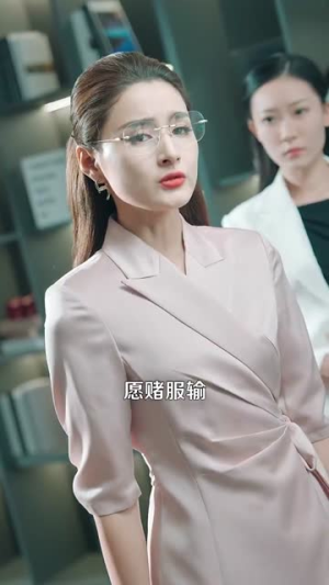父假子威（100集）全剧免费观看