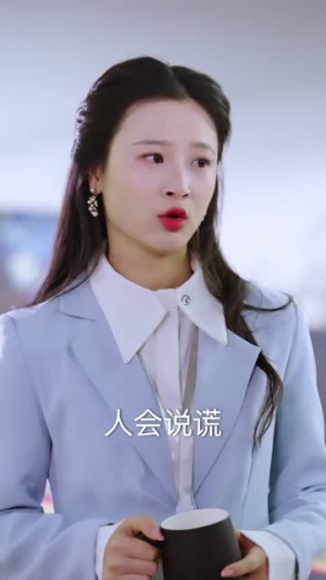 千金身份藏不住（100集）流畅播放免费看