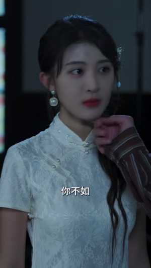 禁忌的罗曼史（80集）这短剧太好看了