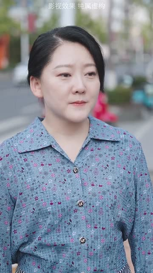 好人一生平安（51集）最新热剧免费看