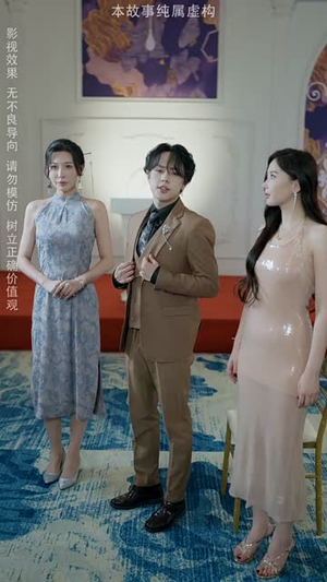 最强败家子系统（80集）爆款短剧抢先看