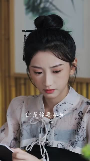 大医凌然（58集）好看的国产短剧