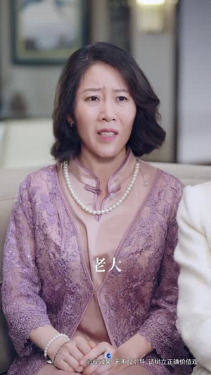 重拾人生（52集）爆款短剧追不停