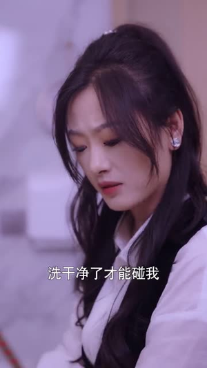 柔软的力量（80集）大结局一气呵成