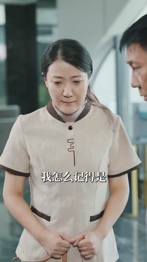 老外来踢场我老妈一首国风飒爆全场（80集）在线看免费版