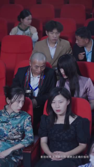 此世有子不如无（49集）高分佳作免费看