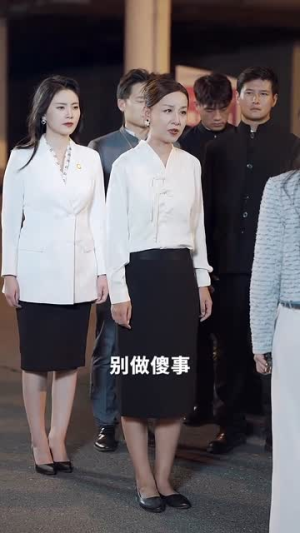 乡村老妈竟是大国名师（41集）西瓜短剧免费看