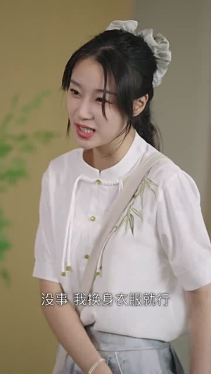闪婚独宠：小师妹别吃了（85集）超火短剧抢先看