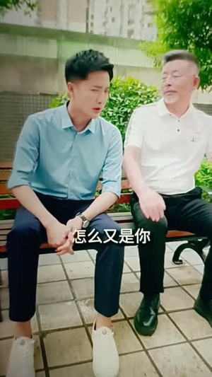 风月俏佳人（58集）夸克在线观看