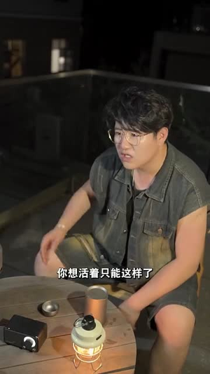 御车侠影（89集）免费短剧片段
