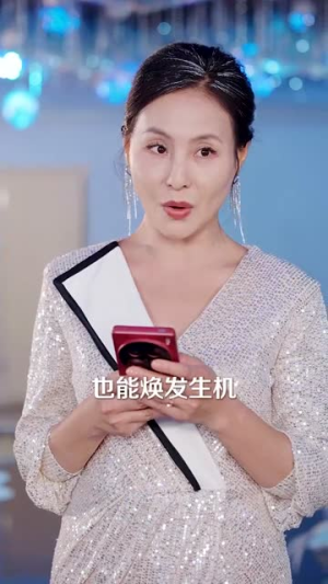老公寿宴上我官宣离婚（70集）全集免费观看