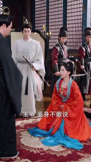 金风玉露一相逢（60集）短剧解说热门