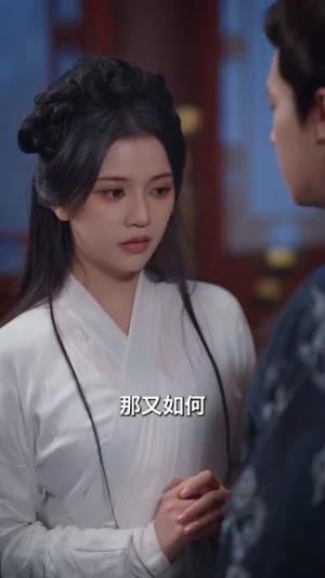 涅槃之倾世谋爱（100集）免费观看完整版