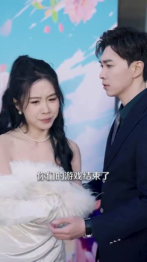 你如星月璀璨（98集）短剧在线看