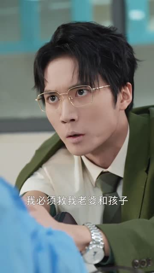 爱意成空（49集）短剧全集免费看