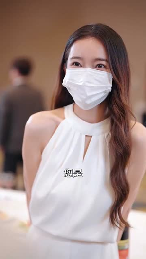 去父留子后大佬他发疯急红眼（100集）爆款热门短剧
