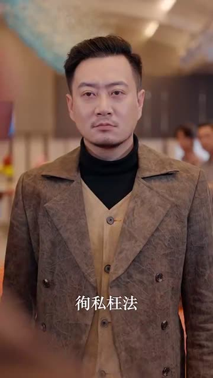 婚礼上的陌生人（65集）精彩短剧推荐