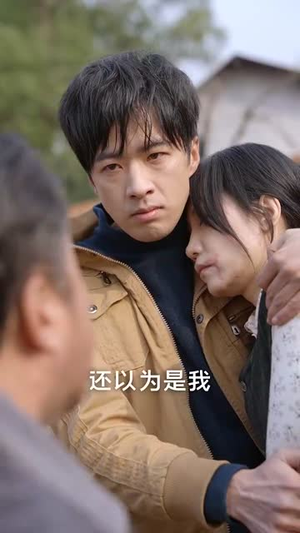 爱在阳光下（30集）女主角是谁